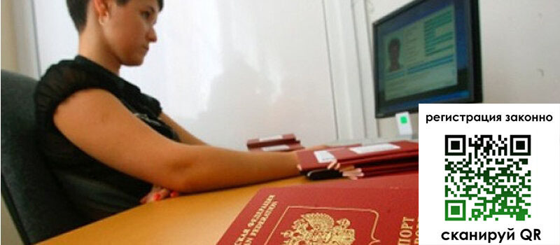 форма 3 в Элисте